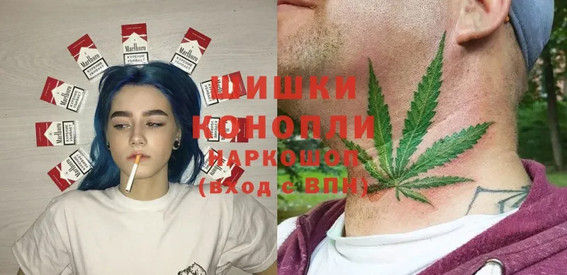 Марихуана Ganja  наркошоп  Покров 